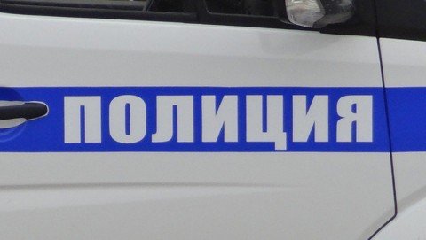 В Новоалександровском округе возбуждено уголовное дело по факту кражи