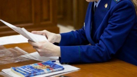 За причинение тяжкого вреда здоровью своего мужа к реальному лишению свободы осуждена жительница Новоалександровского округа